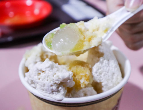 Four Seasons Chendol 四季煎蕊 Toa Payoh Lorong 8