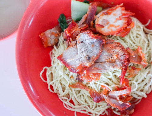 Xing Ji Wanton Mee – A Mixed Review for this Wanton Mee in Tampines