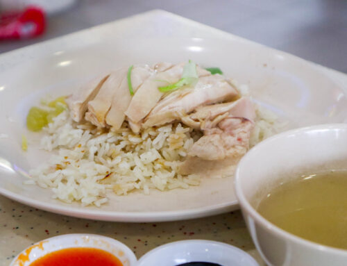 Tiong Bahru Hainanese Boneless Chicken Rice – Michelin Bib Gourmand Awarded Chicken Rice